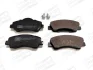 Колодки тормозные дисковые передние Citroen C4 Cactus / Peugeot 308 II CHAMPION 573630CH (фото 1)