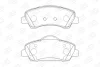 Колодки тормозные дисковые передние Citroen C4 Cactus / Peugeot 308 II CHAMPION 573630CH (фото 2)
