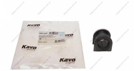 Втулка стабилизатора KAVO SBS-4534