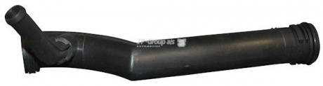Трубка охлаждающей жидкости SKODA Rapid 1.2 JP GROUP 1114402700 (фото 1)