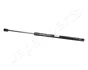 Газовый амортизатор багажника SEAT LEON JAPANPARTS ZS09124 (фото 1)