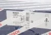 Барабан тормозной BOSCH 0986477048 (фото 4)