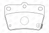 Колодки гальмівні дискові задні Chery Tiggo (06-10)/ Toyota Rav 4 (I,II) CHAMPION 572488CH (фото 2)