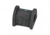 PARTS MITSUBISHI Втулка передн.стаб.Galant 96- KAVO SBS-5527 (фото 2)