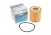 PARTS FORD Фильтр масляный Ranger 2,2TDCi 11- KAVO MO-543 (фото 1)