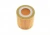 PARTS FORD Фильтр масляный Ranger 2,2TDCi 11- KAVO MO-543 (фото 3)