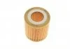PARTS FORD Фильтр масляный Ranger 2,2TDCi 11- KAVO MO-543 (фото 4)