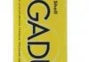 0,4л Смазка литевая Gadus S2 V220AD 2 (MoS2) SHELL 550028173 (фото 1)