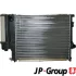 BMW Радиатор охлаждения E39 520I,523I 95- JP GROUP 1414200300 (фото 1)