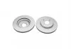 PARTS TOYOTA Тормозной диск передн.Yaris 06- KAVO BR-9481-C (фото 3)