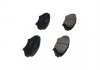 PARTS MAZDA Тормозные колодки передн.RX8 03- KAVO KBP-4546 (фото 2)
