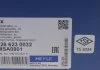 Амортизатор підв. SEAT, VW передн. (вир-во Meyle) MEYLE 126 623 0032 (фото 6)