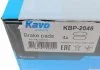 Колодки тормозные KAVO KBP-2046 (фото 6)
