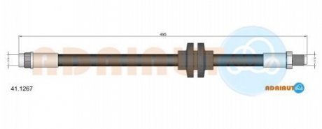 RENAULT Шланг тормозной передн.Clio 05- ADRIAUTO 41.1267 (фото 1)