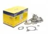 Помпа воды MAZDA [] MAGNETI MARELLI 352316170751 (фото 1)