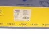 Помпа воды MAZDA [] MAGNETI MARELLI 352316170751 (фото 6)