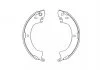 PARTS MITSUBISHI Щеки тормозные Pajero 86- KAVO KBS-6408 (фото 1)