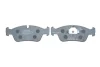 Колодки тормозные дисковые, комплект BOSCH 0986495229 (фото 4)