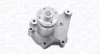 SUZUKI Помпа воды Alto,Swift MAGNETI MARELLI 352316171009 (фото 1)