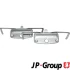 BMW К-кт установки торм. кол. 3 E90 JP GROUP 1463650510 (фото 1)