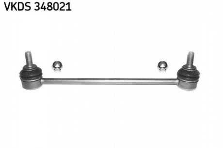 DB Тяга стабилизатора передн. W169 04- SKF VKDS 348021