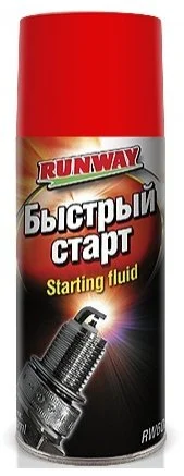 0.4л Эфир для запуска двиг. (аероз) RUNWAY RW6087 (фото 1)