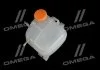 Бачок розширювальної системи охолодження (виробництво) Vernet ET0012C1 (фото 2)