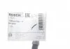 Шланг тормозной BOSCH 1987481705 (фото 2)