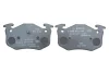Колодки тормозные Renault Clio BOSCH 0986461149 (фото 4)