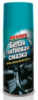 0.45л Белая смазка RUNWAY RW6133 (фото 1)