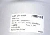 Компрессор кондиционера CR-V 2.4 09- MAHLE / KNECHT ACP 944 000S (фото 3)