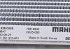Радиатор кондиционера MAHLE / KNECHT AC 635 000S (фото 6)