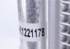 Радиатор кондиционера MAHLE / KNECHT AC 635 000S (фото 7)