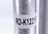 Радиатор кондиционера MAHLE / KNECHT AC 635 000S (фото 8)