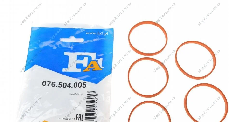 Прокладка патрубка интеркуллера Fischer Automotive One (FA1) 076.504.005 (фото 1)