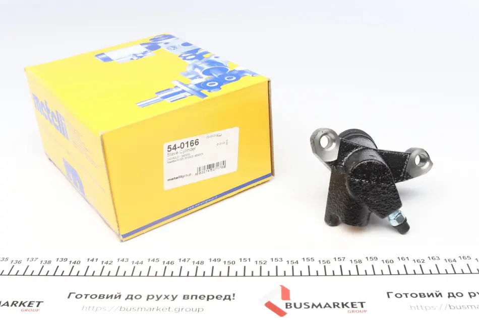 Циліндр зчеплення (робочий) Metelli 54-0166 (фото 1)