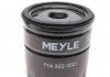 Фільтр оливний MEYLE 714 322 0021 (фото 4)