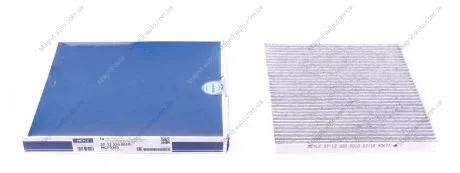 Фільтр салону MEYLE 37-12 320 0010