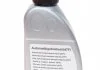 Ком-кт АКПП MERCEDES + Мастило FEBI BILSTEIN 171785 (фото 3)