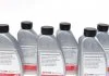 Ком-кт АКПП MERCEDES + Мастило FEBI BILSTEIN 171785 (фото 4)