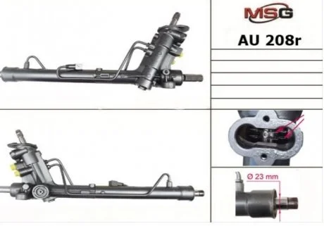 Кермова рейка Audi A2 00-05 Seat Arosa 97-04 Skoda Fabia 99-01 MSG AU 208R