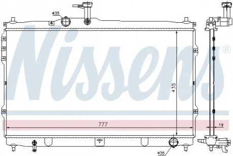 Радіатор охолодження NISSENS 67095
