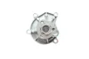 Водяной насос Conti Contitech WPS3040 (фото 4)