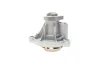 Водяной насос Conti Contitech WPS3040 (фото 9)