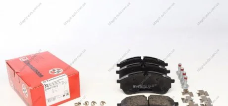 Колодки тормозные ZIMMERMANN 22147.210.2