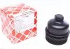Кришка масляного фільтра FORD/CITOREN/PEUGEOT \'\'1.5-1.6TDCi \'\'10>> FEBI BILSTEIN 171342 (фото 1)