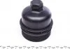 Кришка масляного фільтра FORD/CITOREN/PEUGEOT \'\'1.5-1.6TDCi \'\'10>> FEBI BILSTEIN 171342 (фото 4)