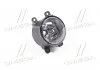 Фара протитуманна Citroen Berlingo (12-), Jumpy (16-)/Peugeot Partner (13-), Expert (16-) TYC 19-C077-01-2B (фото 1)