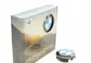 Кришка для маточини 65мм фикс. BMW 36122455269 (фото 1)