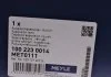 Расширительный бачок система охлаждения MEYLE 100 223 0014 (фото 5)